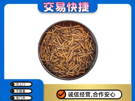 安庆礼品回收虫草.jpg