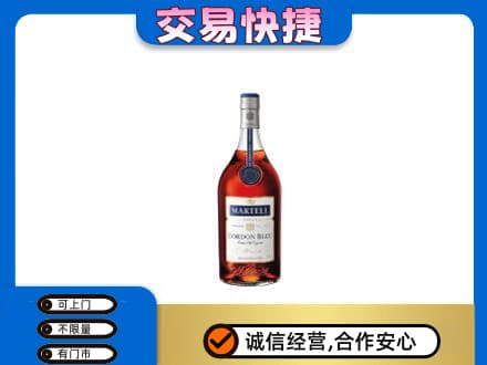 安庆回收蓝带