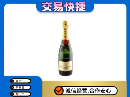 安庆回收名仕