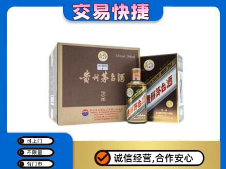 安庆茅台回收彩釉珍品.jpg